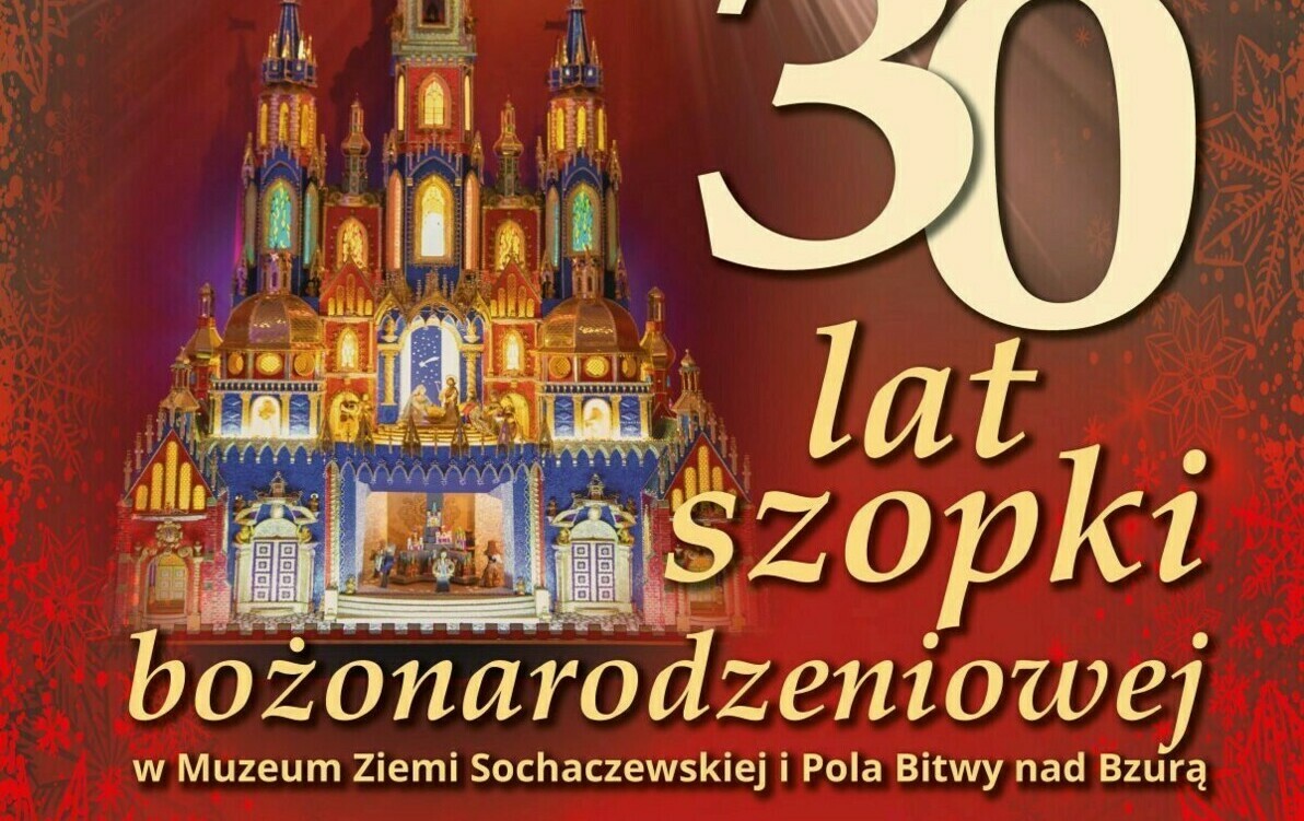 Zdjęcie do 30 lat z szopkami