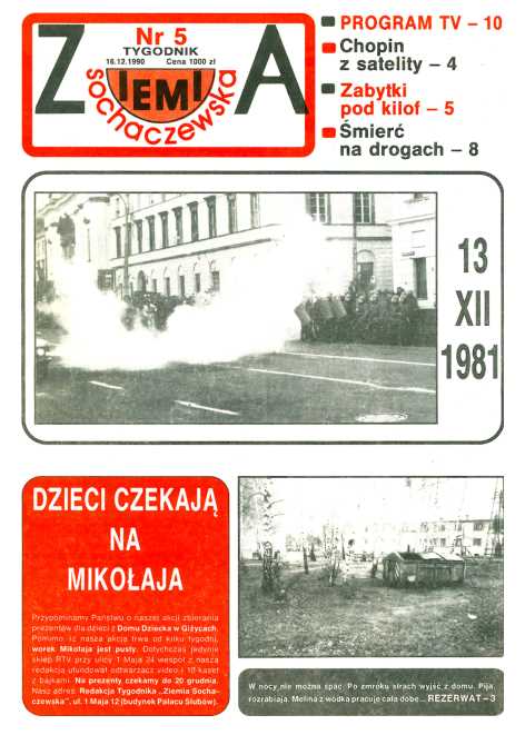 Okładka "Ziemia Sochaczewska" Nr 5 (5)