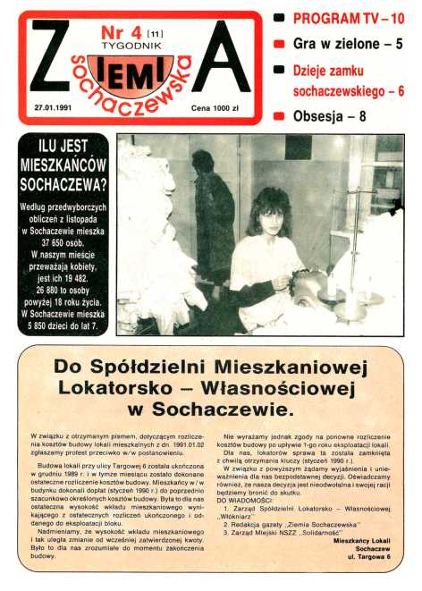 Okładka "Ziemia Sochaczewska" Nr 4 (10)