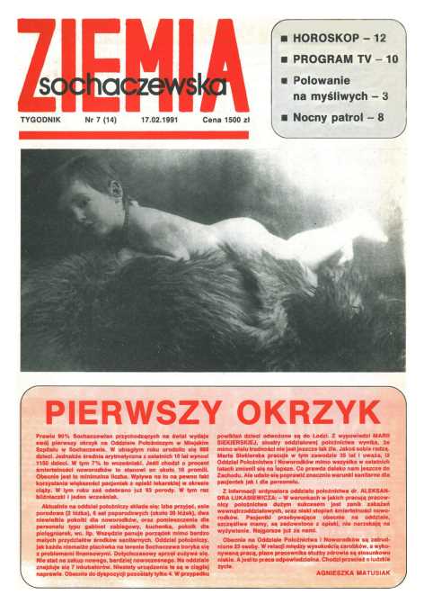 Okładka "Ziemia Sochaczewska" Nr 7 (13)