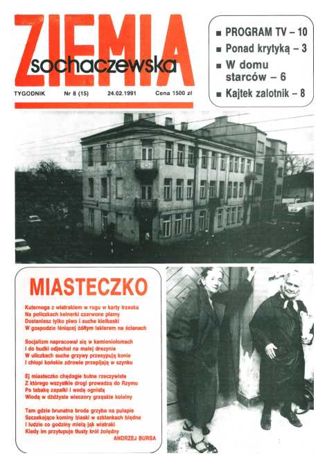 Okładka "Ziemia Sochaczewska" Nr 8 (14)