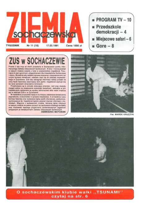 Okładka "Ziemia Sochaczewska" Nr 11 (17)