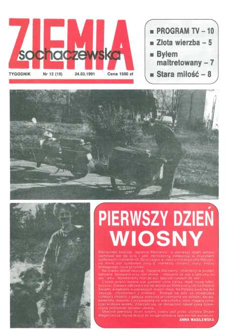 Okładka "Ziemia Sochaczewska" Nr 12 (18)