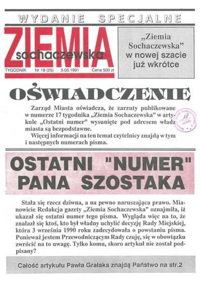 Okładka "Ziemia Sochaczewska" Nr 18 (24)