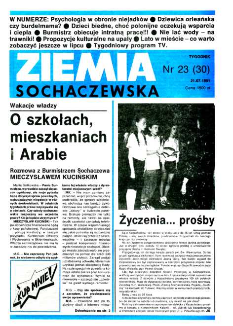 Okładka "Ziemia Sochaczewska" Nr 23 (29)