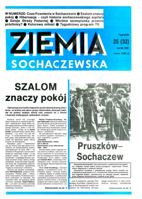 Okładka "Ziemia Sochaczewska" Nr 25 (31)