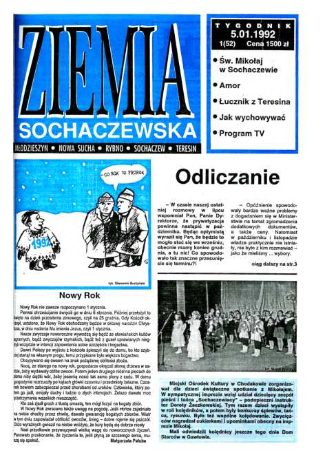 Okładka "Ziemia Sochaczewska" Nr 1 (51)