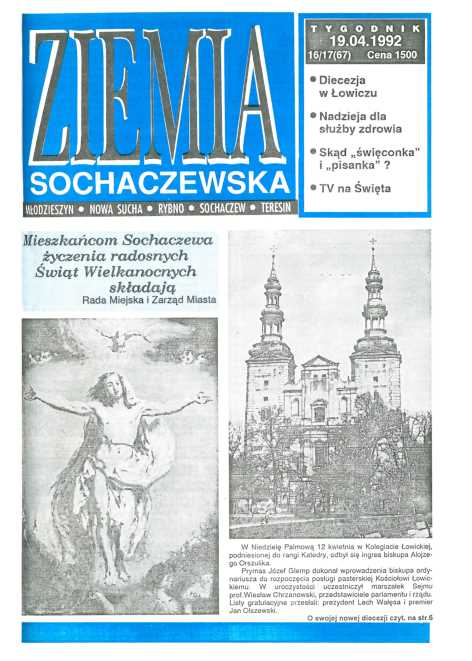 Okładka "Ziemia Sochaczewska" Nr 16 (66)
