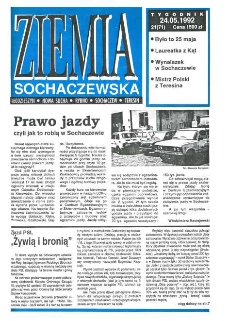 Okładka "Ziemia Sochaczewska" Nr 21 (71)