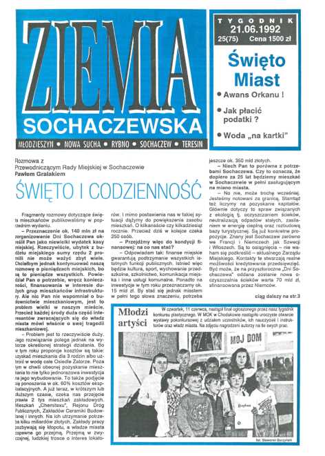Okładka "Ziemia Sochaczewska" Nr 25 (75)