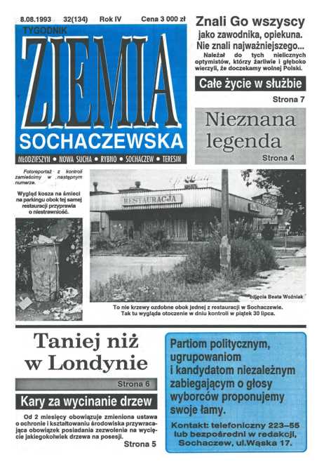 Okładka "Ziemia Sochaczewska" Nr 32 (134)