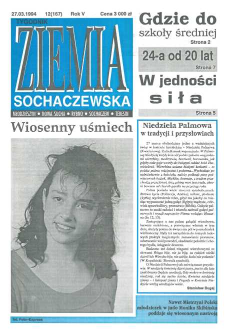 Okładka "Ziemia Sochaczewska" Nr 12 (167)