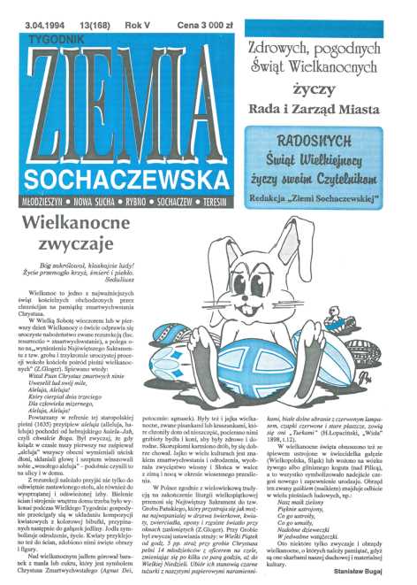 Okładka "Ziemia Sochaczewska" Nr 13 (168)