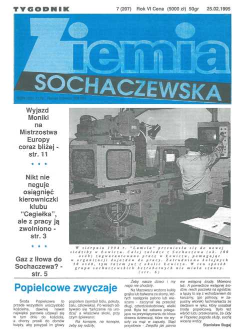 Okładka "Ziemia Sochaczewska" Nr 7 (206)