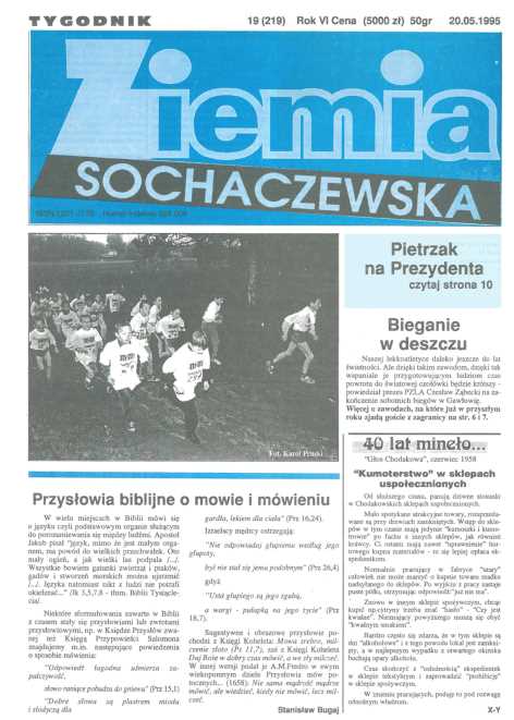 Okładka "Ziemia Sochaczewska" Nr 19 (218)