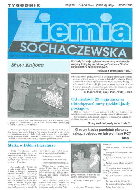 Okładka "Ziemia Sochaczewska" Nr 20 (219)