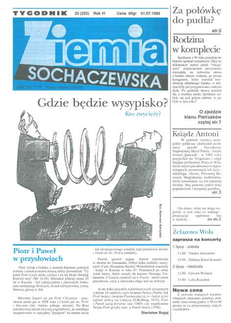 Okładka "Ziemia Sochaczewska" Nr 25 (224)