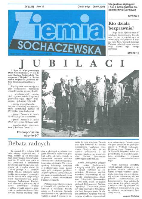Okładka "Ziemia Sochaczewska" Nr 26 (225)