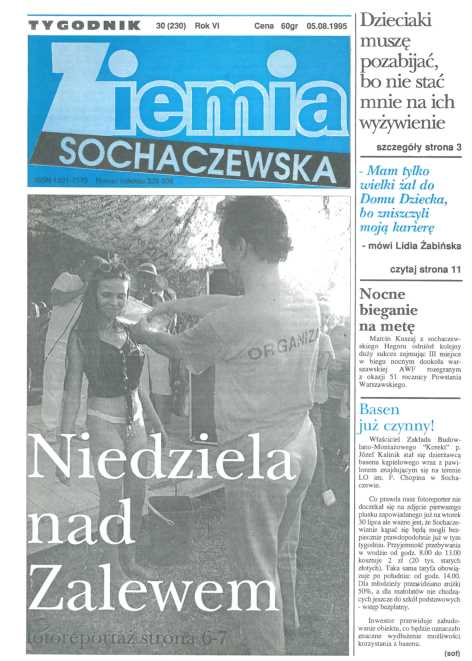 Okładka "Ziemia Sochaczewska" Nr 30 (229)