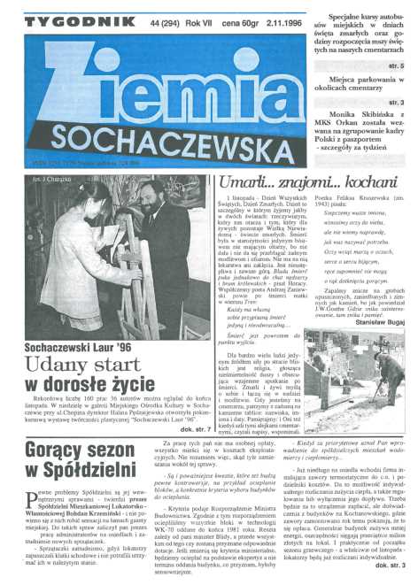Okładka "Ziemia Sochaczewska" Nr 44 (293)