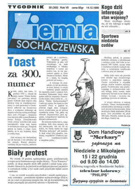 Okładka "Ziemia Sochaczewska" Nr 50 (299)
