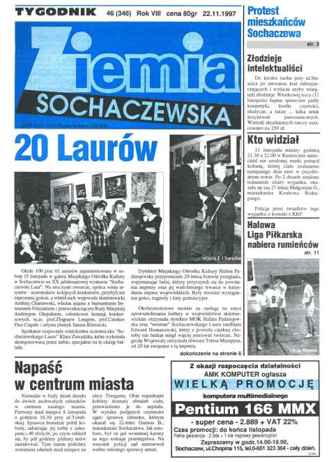 Okładka "Ziemia Sochaczewska" Nr 46 (347)