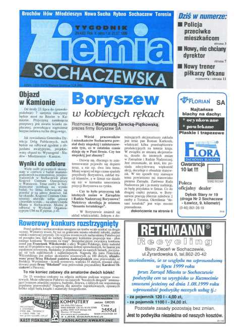 Okładka "Ziemia Sochaczewska" Nr 29 (432)