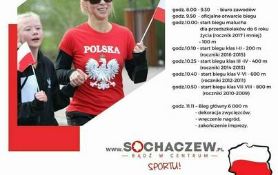 Zdjęcie do MOSiR zaprasza na V Sochaczewski Bieg Niepodległości