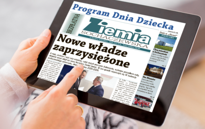 Zdjęcie do Nowa Ziemia Sochaczewska