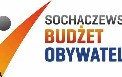 Zdjęcie do Rusza nab&oacute;r projekt&oacute;w do Sochaczewskiego Budżetu Obywatelskiego